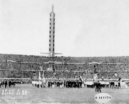 世界杯歷史回顧 首屆世界杯趣事多(多圖)