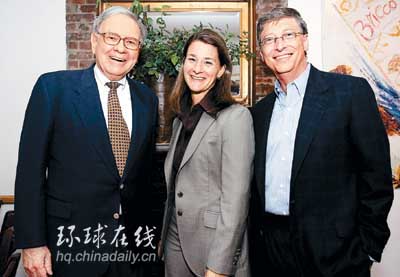 蓋茨夫婦和巴菲特的“散財語錄”(圖)