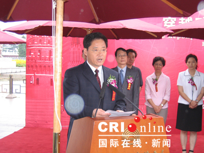 “中俄友誼之旅”跨境采訪活動在京啟動