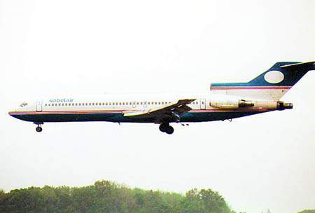 沙特親王法國缺席受審 被控販賣2噸可卡因