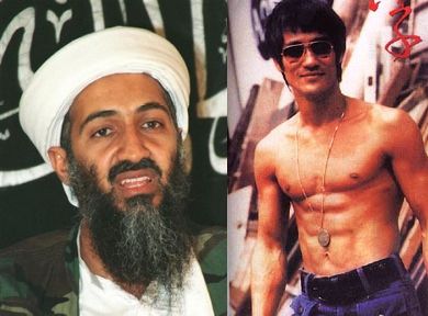 解碼拉登 崇拜李小龍因作戰(zhàn)膽小被嘲笑