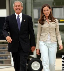 災(zāi)禍不斷 布什愛女光天化日之下遭遇洗劫