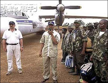 世界頭號(hào)軍火販子被通緝 位置僅列拉登后