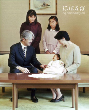 日本皇室公開天皇次子文仁親王全家福照(組圖)