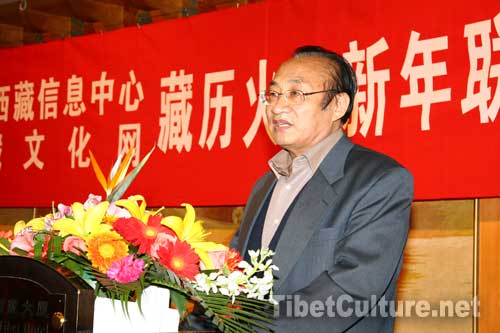 愛藏人士歡聚一堂 共迎藏歷火豬新年