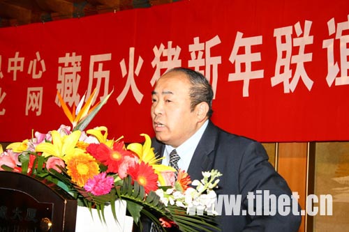 愛藏人士歡聚一堂 共迎藏歷火豬新年