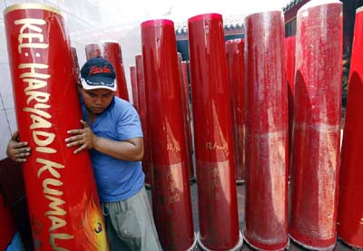 中國文化影響日益提高 全球各國熱鬧慶賀春節