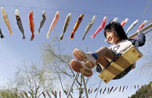 日本：鯉魚上天保佑平安
