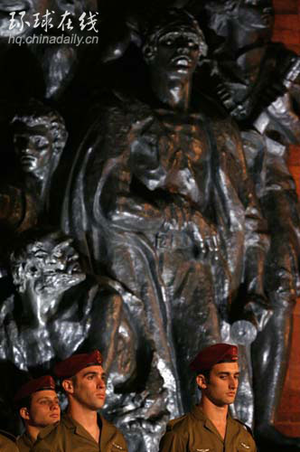 猶太人大屠殺紀念日來臨