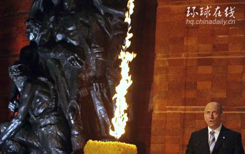 猶太人大屠殺紀念日來臨