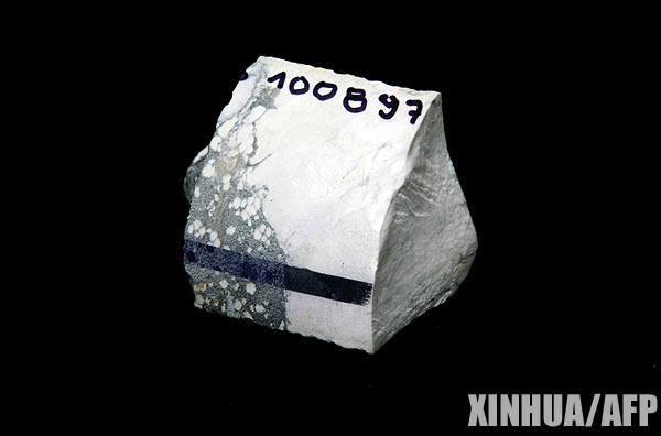 西伯利亞發現氪礦石石 超人“天敵”確有其物