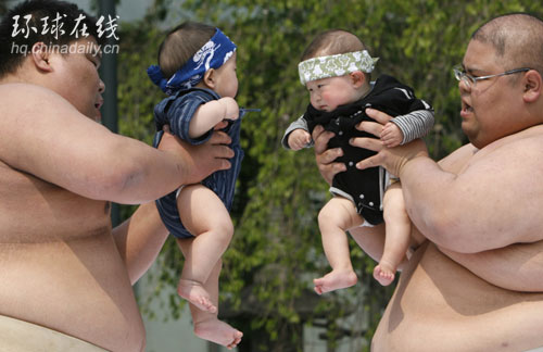 日本嬰兒大哭比賽