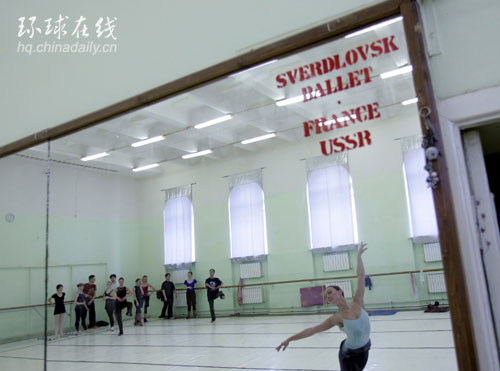經(jīng)典芭蕾劇亮相俄羅斯
