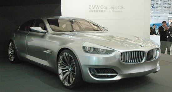 上海車展十大概念跑車