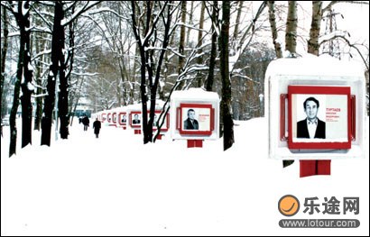 居民通話用暗語，走進俄羅斯的秘密城市(組圖)