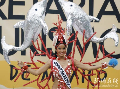 2007環球小姐華麗巡展