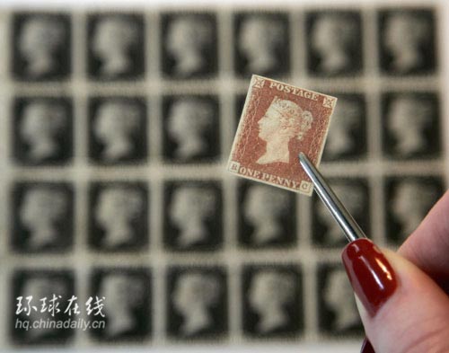 世界最古老郵票現世