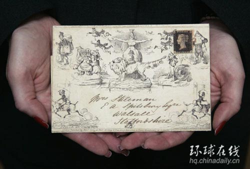 世界最古老郵票現世