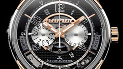 世界上最昂貴車鑰匙造型奇特 要價(jià)2萬英鎊