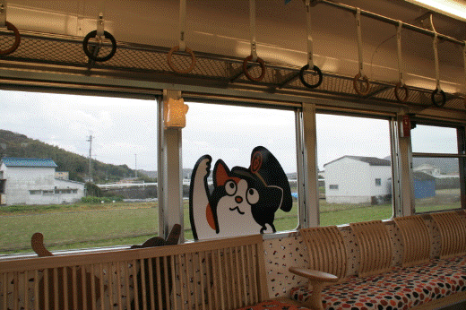 日本花貓站長(zhǎng)“阿玉”就任6周年升遷“代理社長(zhǎng)”