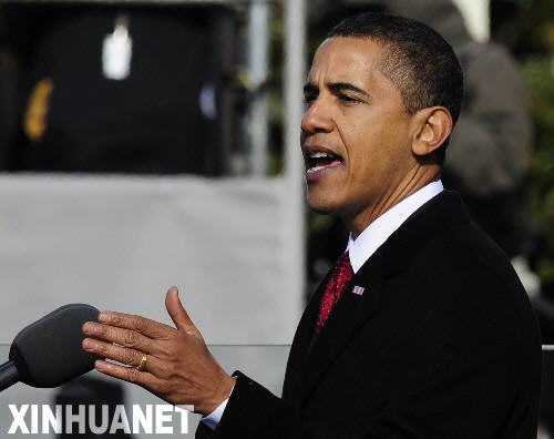 美歷屆總統就職演講多金句 肯尼迪發言最難忘