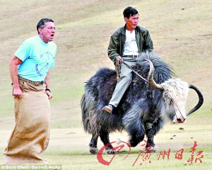 美國54歲男子破236項(xiàng)世界紀(jì)錄(組圖)