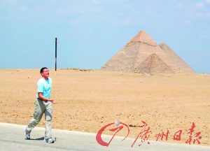 美國54歲男子破236項(xiàng)世界紀(jì)錄(組圖)