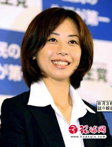“異彩分呈”的日本民主黨美女議員們
