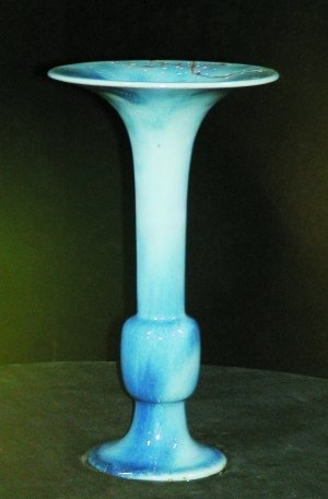 中國千年至寶日本亮相 被疑為失傳千年“柴窯”