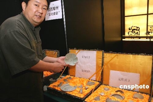 中國千年至寶日本亮相 被疑為失傳千年“柴窯”