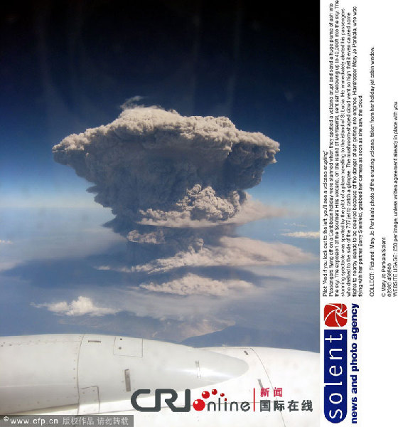 4萬英尺高空拍攝火山噴發壯麗景象