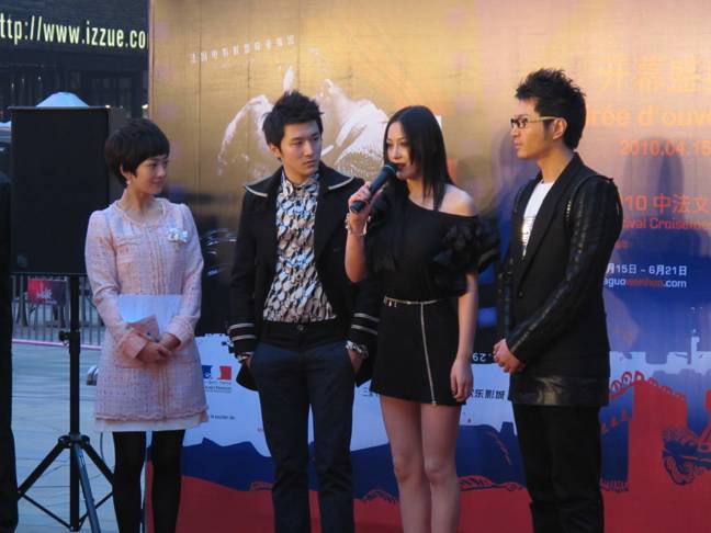 第五屆“中法文化之春”開幕 劉燁攜法國嬌妻到場祝賀