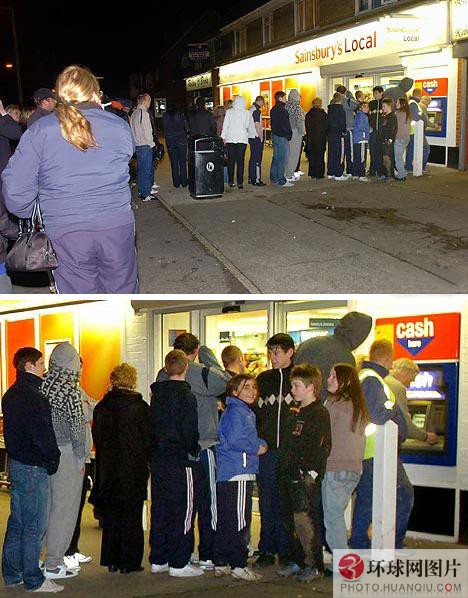 盤點全球因“錢”引發的瘋狂事(組圖)