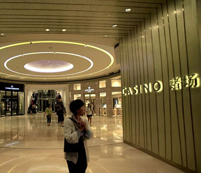 全球最貴酒店開業耗資40億英鎊 可在“云端”驚險游泳