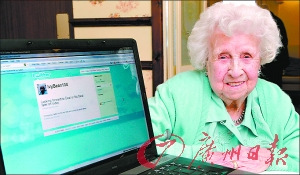 英國104歲老婦玩微博 彌留之際不忘更新(圖)