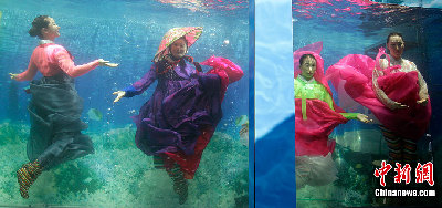 韓國(guó)首爾舉辦“水下韓服秀” 美侖美奐