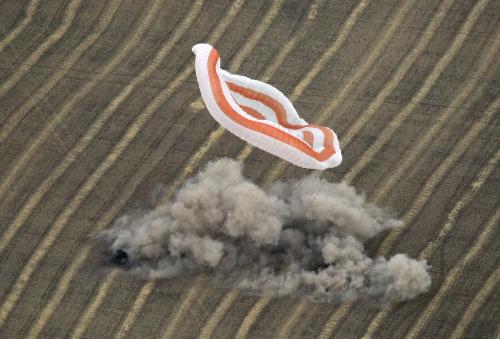 俄羅斯“聯(lián)盟”號載人飛船成功著陸 曾因故障耽誤一天