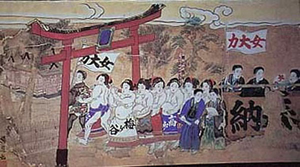 看看日本“變態”的女子相撲文化【組圖】