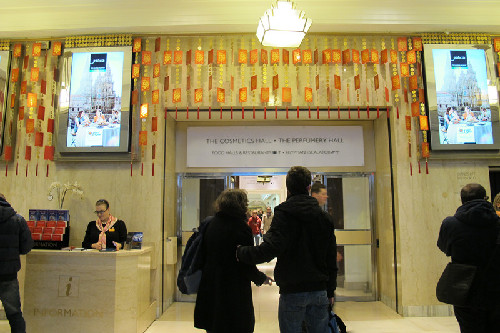 文化傳播加商業驅動 英國熱打“中國春節牌”