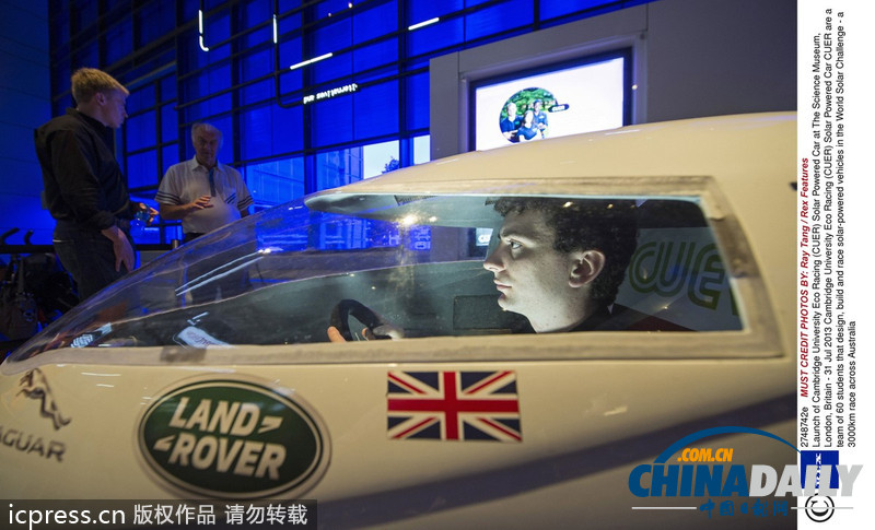 劍橋大學公布最新太陽能汽車 淚滴狀設計打破常規