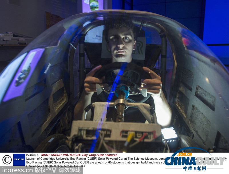 劍橋大學公布最新太陽能汽車 淚滴狀設計打破常規