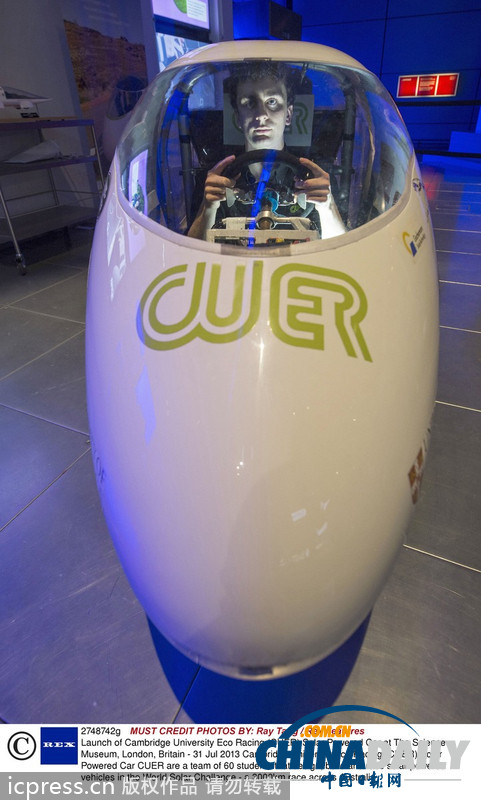 劍橋大學(xué)公布最新太陽能汽車 淚滴狀設(shè)計(jì)打破常規(guī)