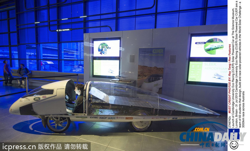 劍橋大學(xué)公布最新太陽(yáng)能汽車(chē) 淚滴狀設(shè)計(jì)打破常規(guī)