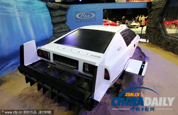 007“座駕”潛艇汽車拍賣在即 有望超百萬(wàn)美元（組圖）