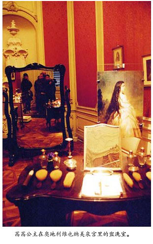 茜茜公主和國王丈夫：相愛之人為何成怨偶