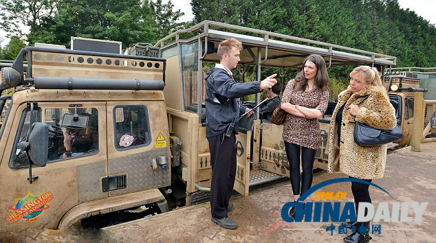 英動物園禁游客穿豹紋防動物困惑