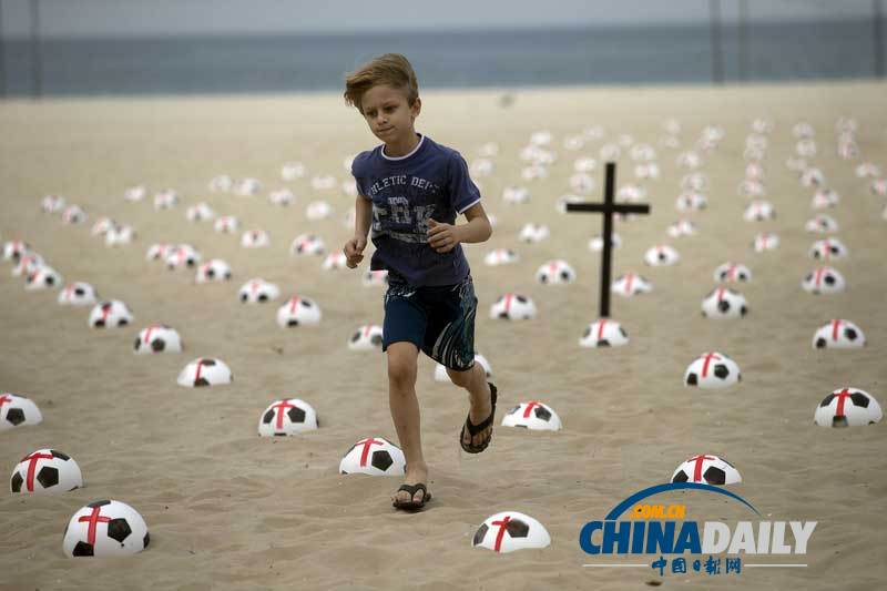 2013國際新聞圖片盤點：另類抗議