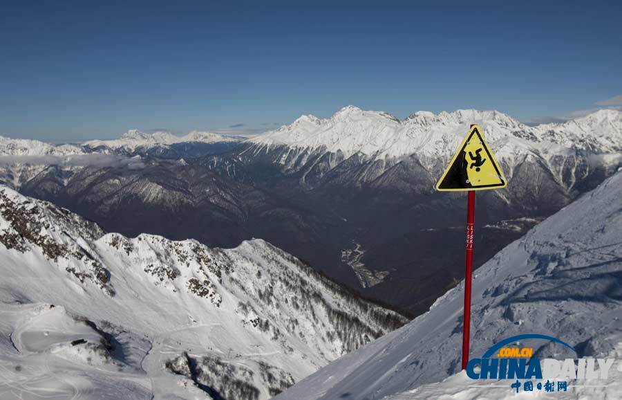 冬奧會(huì)高山滑雪比賽場地：勇敢者的樂園