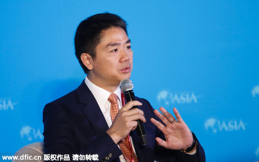 帶你去博鰲:聽一聽商界大佬們的“精彩語錄”