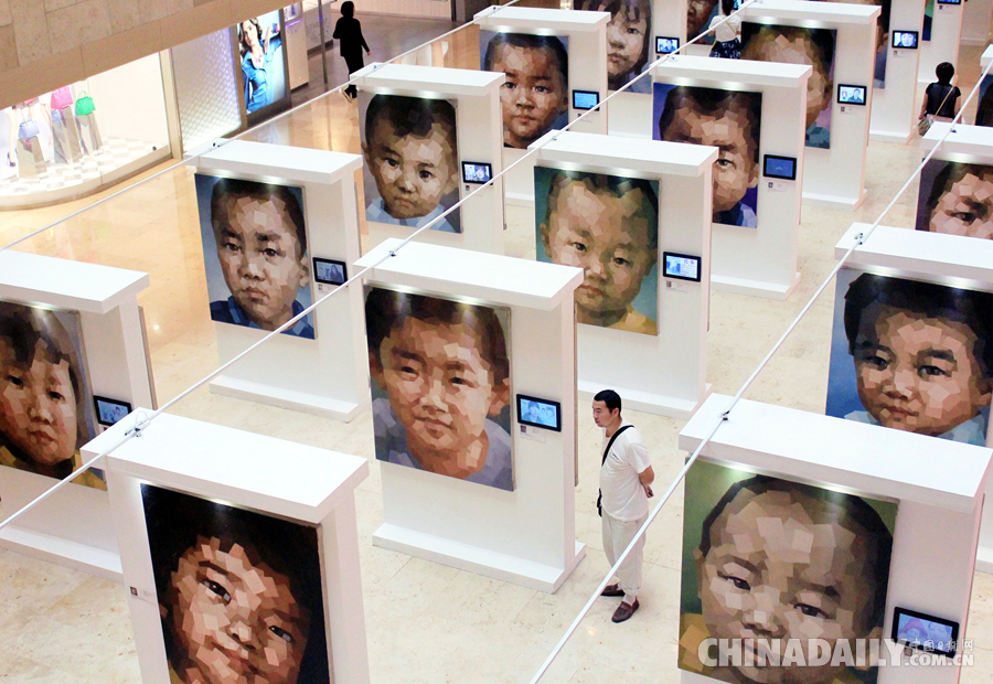 中國(guó)日?qǐng)?bào)一周圖片精選：6月6日-12日